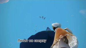 Sky: дети света | Задания в золотом ковчеге. Весь свет/шарики.