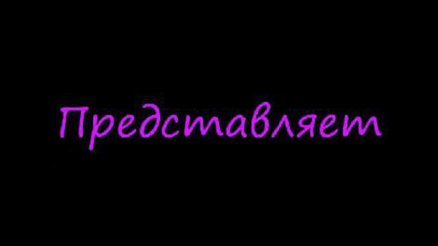 Татьянин День