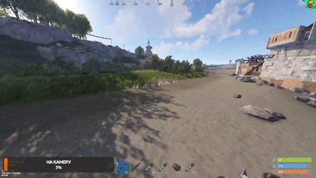 Rust. Мы открываем Бизнес мы будем делать бабки в RustРаст