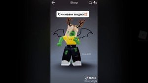 РОБЛОКС ТИК ТОК - ПОДБОРКА ВИДЕО - ROBLOX TIK TOK?