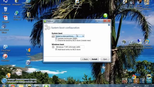 Portable Windows - установка Windows 7 на флешку