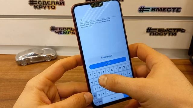 Honor 8X Hard Reset.Сброс пароля экрана.Honor JSN-L21 Factory Reset.Удалить пароль экрана,если забы