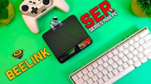 Недорогой и Мощный Мини ПК - Beelink SER5 AMD Ryzen 5 5560U с AliExpress !