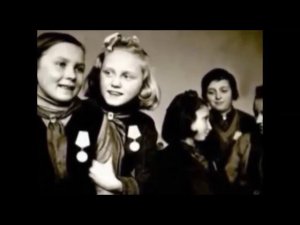 Дети-герои Великой Отечественной войны 1941 - 1945 гг