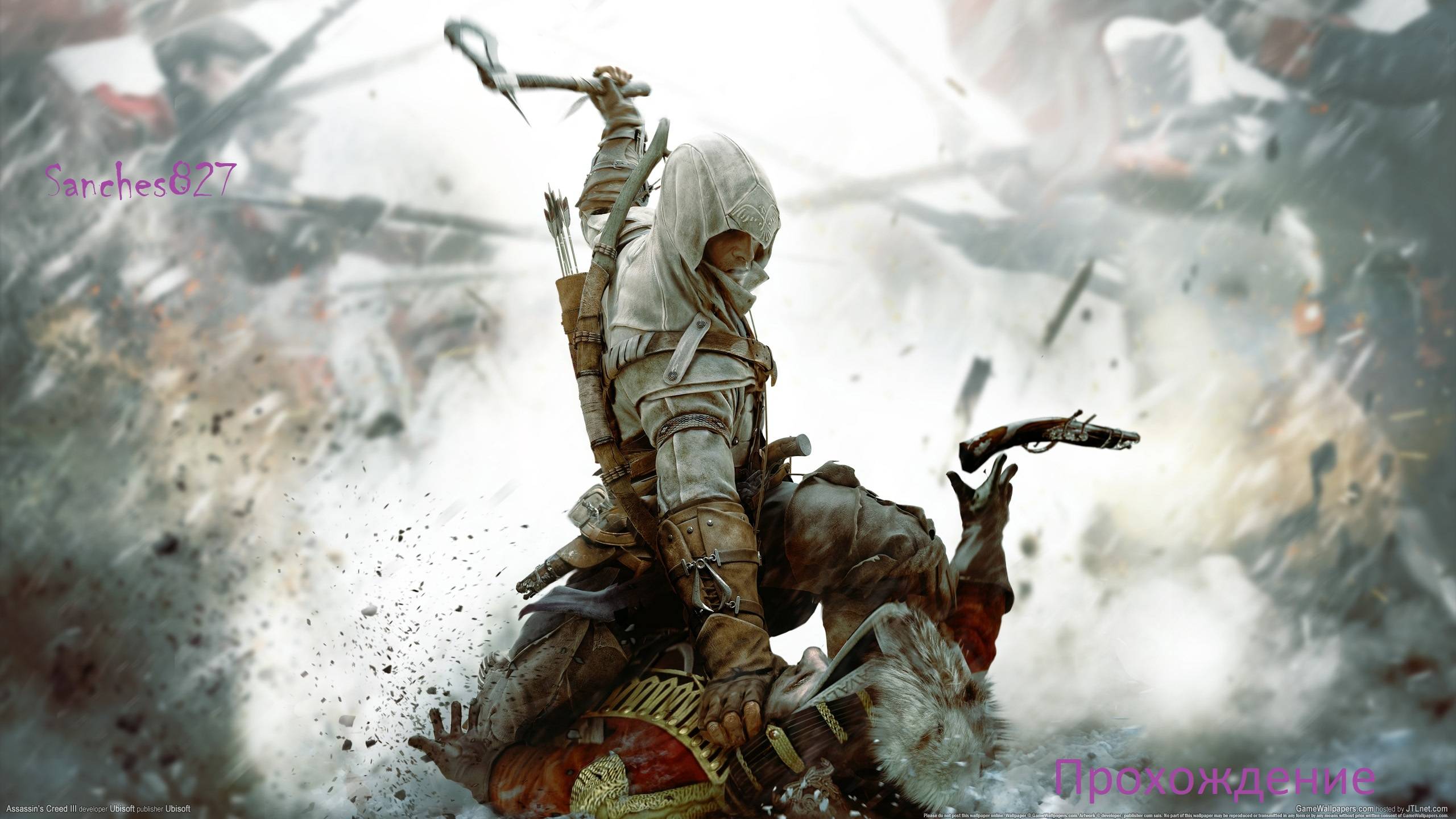 Assassin's Creed III Remastered продолжаем)