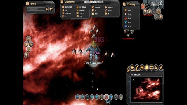 Darkorbit - Collected Hunt's Vol.9 смотреть онлайн