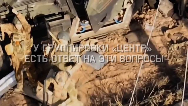 🇷🇺💥 Бойцы «Центра» стирают с лица земли подразделения «Азова» западнее Новгородского !!!