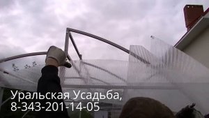 ТЕПЛИЦА "МИТЛАЙДЕР 3М". ПРОДВИНУТАЯ СИСТЕМА ПРОВЕТРИВАНИЯ.