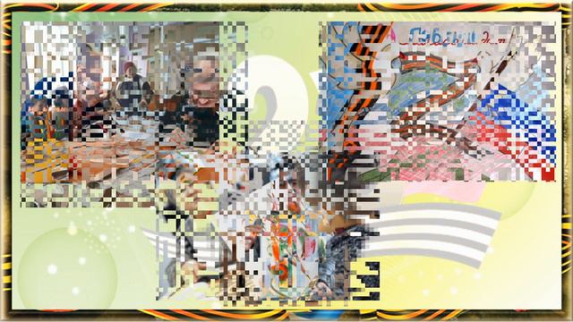 День защитника отечества Любарцева Л.Н. смотреть онлайн