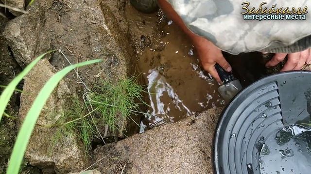 Золотой ключ в Сенной пади. Интересные места Забайкалья