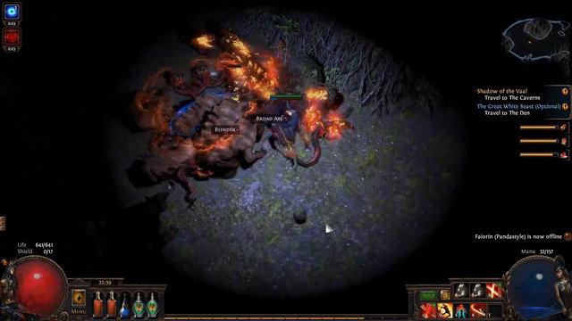 Прохожу Path Of Exile (2 Акт) Делаю RF/РФ смотреть онлайн