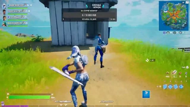 ИГРАЮ В FORTNITE ///СОБИРАЮ НА ВТОРОЙ МОНИТОР///ДОНАТ В ОПИСАНИИ!!! смотреть онлайн