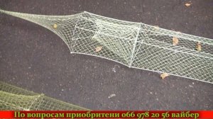Раколовка дорожка маленькая да удаленькая!