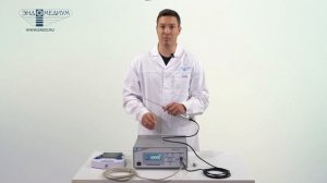 Артроскопический шейвер EndoShave® Artro обзор применения