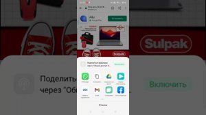 что делать если игры не скачиваются с Гугл 100% рабочий способ