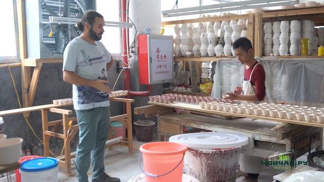 Как делают фарфор? Фарфоровый завод. Тонкости производства. смотреть онлайн
