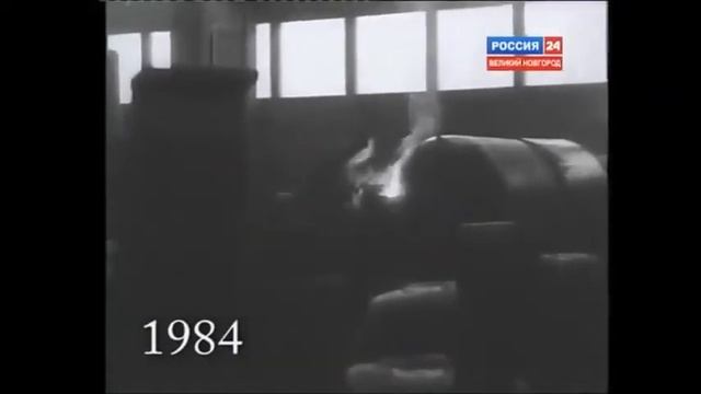 Завод ХИМАШ 1970 - 80 года. Старая Русса. смотреть онлайн