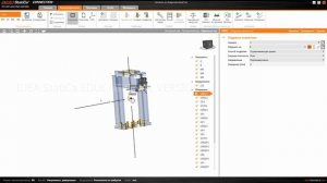 IDEA StatiCa Где прячут примеры узлов?