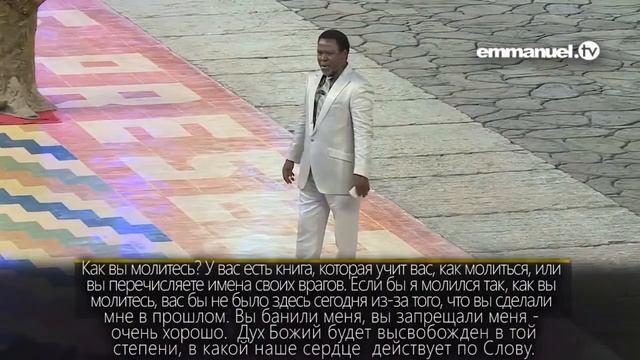 ТБ Джошуа Созидание Божьего характера смотреть онлайн