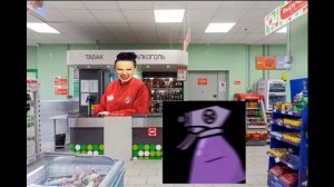 Чтоб немного охладится я решил купить жвачку #измм #обджектшоу