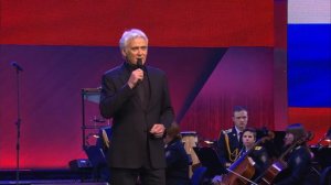 А.Маршал/Парусник и Русский характер/День пограничника 2017