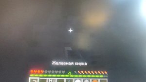 выдержит ли железный бункер цунами???