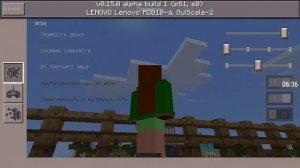 Башни близнецы Майнкрафт