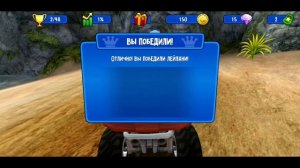 bb racing 2 обзор BEACH BUGGY RACING 2 прохождение