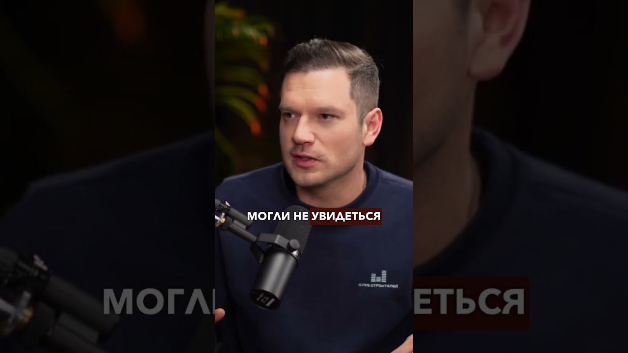 Отличие клуба от разовых мероприятий #окружение #бизнесклуб #нетворкинг