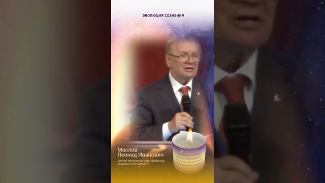 Благодарность Создателю и Пророку смотреть онлайн