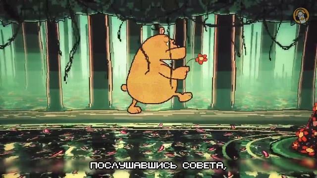 RUS COVER Savlonic  Epoch Tombstones Remix На русском