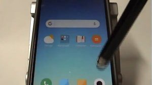 Увеличение области экрана в Xiaomi