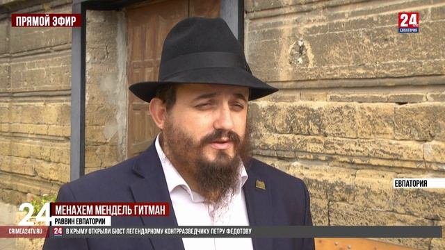 Нужна реставрация