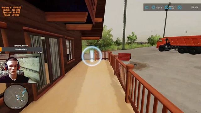 Получим ли ПРИБЫЛЬ от МОЛОКА?| Farming Simulator 2022 смотреть онлайн