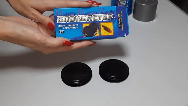 САМЫЙ ПРОСТОЙ СПОСОБ избавится от ТАРАКАНОВ НАВСЕГДА!!! СУПЕР СРЕДСТВО!!!
