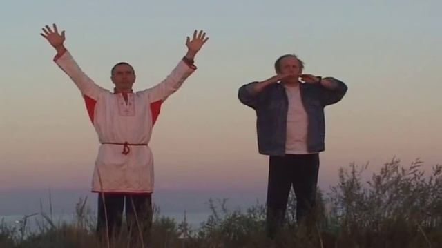 Крамола