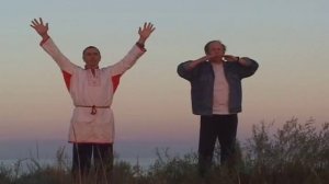 Крамола