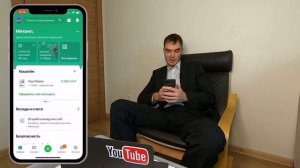 Как убрать отображение заблокированных карт в приложении сбербанк