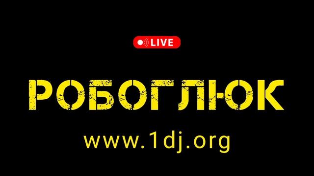 Новогодние представления в Белгороде 5 января 2024 новости события культуры DJ 2024 фото видео