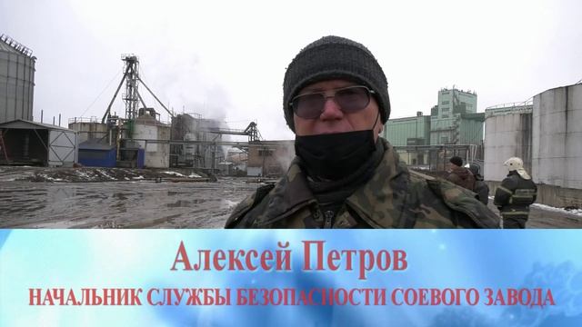 ПЧ 64 Давыдовка Воронежской области