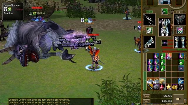 Legend Of Ares - STORM/Vintage Get Behe Boots смотреть онлайн