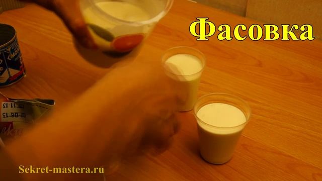 Как приготовить самодельное мороженое своими руками смотреть онлайн