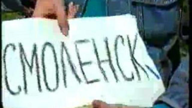 Искатель приключений