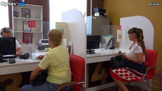 Оформить документы теперь можно быстрее