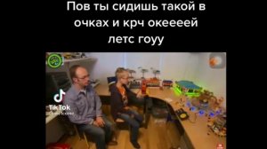 подборка мема | украина летс гоу ok let's  | мем тик ток