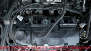 Замена свечей зажигания на митсубиси лансер 9