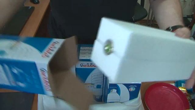 Bulb E27 220V 150W 5500K смотреть онлайн