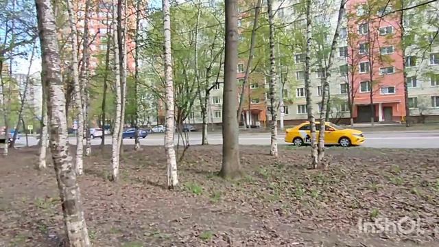 В выходной ..
