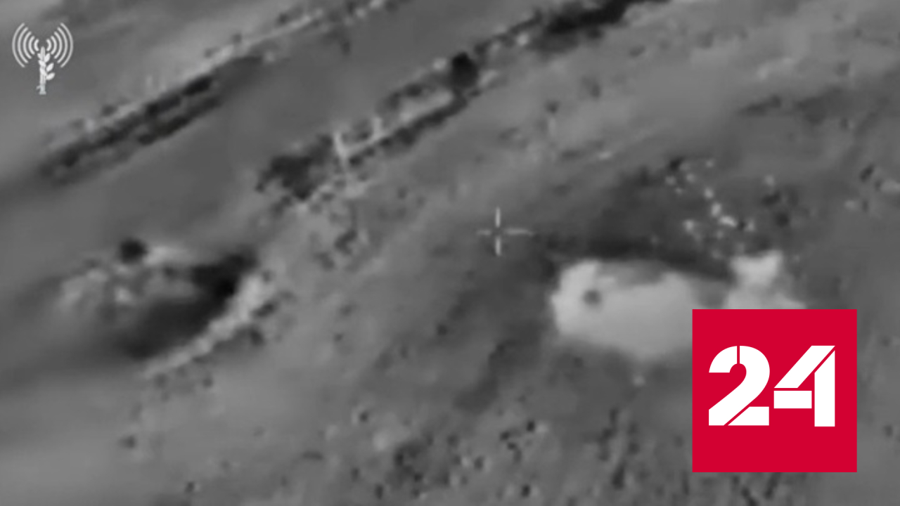 Израильские военные показали кадры воздушной атаки в секторе Газа - Россия 24