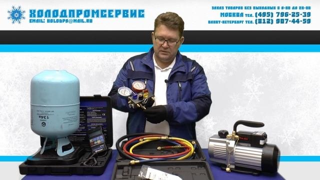 Четырехвентильный манометрический коллектор Mastercool 96261 MB